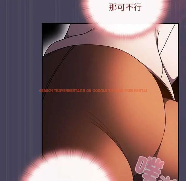 查看漫画男人稀缺的異世界/當前女友變成異世界獨裁者 - 第40話 - tymanga.com中的4673389图片