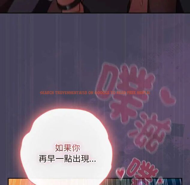 查看漫画男人稀缺的異世界/當前女友變成異世界獨裁者 - 第40話 - tymanga.com中的4673406图片