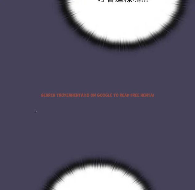 查看漫画男人稀缺的異世界/當前女友變成異世界獨裁者 - 第40話 - tymanga.com中的4673429图片