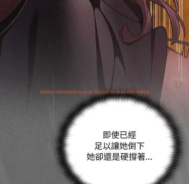 查看漫画男人稀缺的異世界/當前女友變成異世界獨裁者 - 第40話 - tymanga.com中的4673443图片