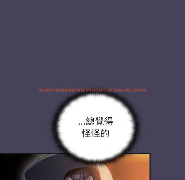 查看漫画男人稀缺的異世界/當前女友變成異世界獨裁者 - 第40話 - tymanga.com中的4673447图片