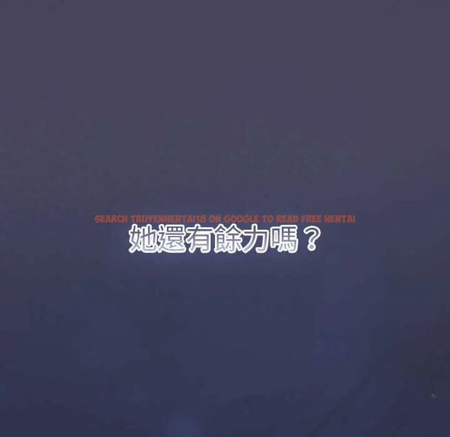 查看漫画男人稀缺的異世界/當前女友變成異世界獨裁者 - 第40話 - tymanga.com中的4673450图片