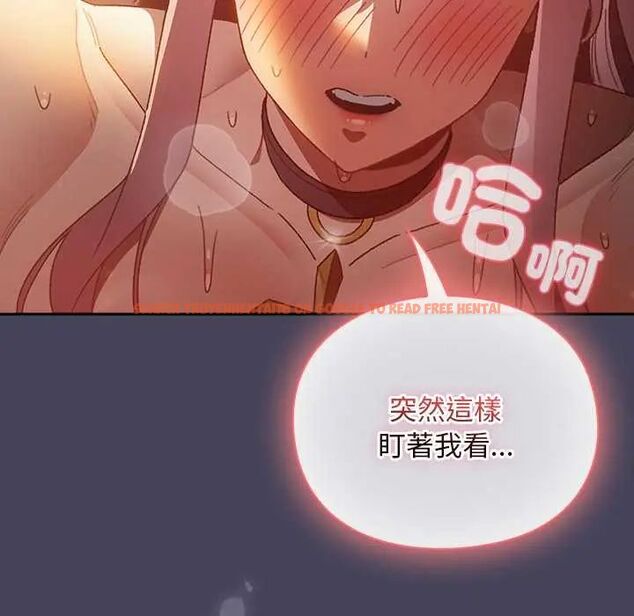 查看漫画男人稀缺的異世界/當前女友變成異世界獨裁者 - 第40話 - tymanga.com中的4673455图片