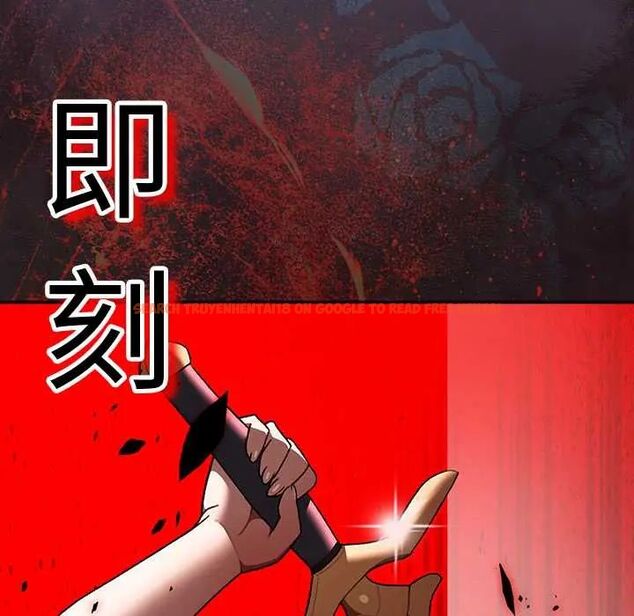 查看漫画男人稀缺的異世界/當前女友變成異世界獨裁者 - 第40話 - tymanga.com中的4673463图片