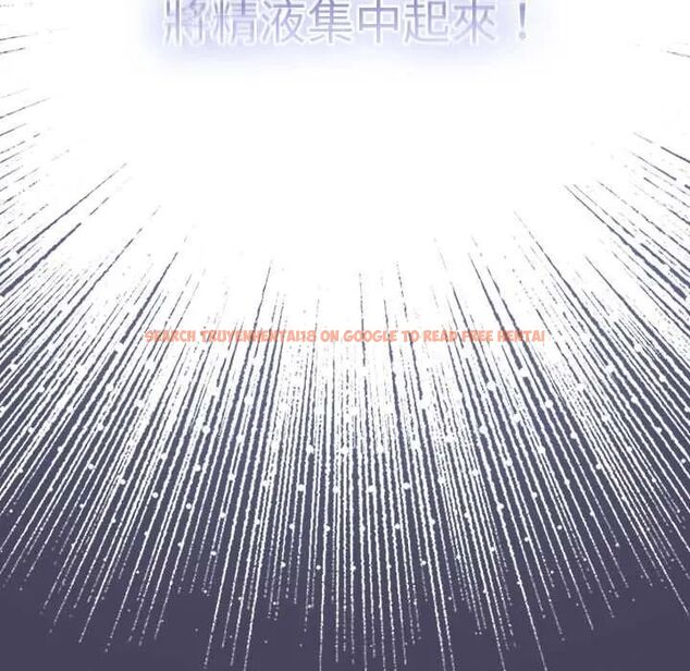 查看漫画男人稀缺的異世界/當前女友變成異世界獨裁者 - 第40話 - tymanga.com中的4673486图片