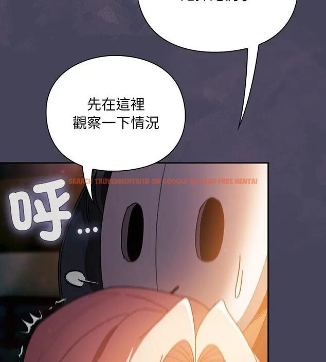 查看漫画男人稀缺的異世界/當前女友變成異世界獨裁者 - 第41話 - www.tymanga.com中的4693631图片