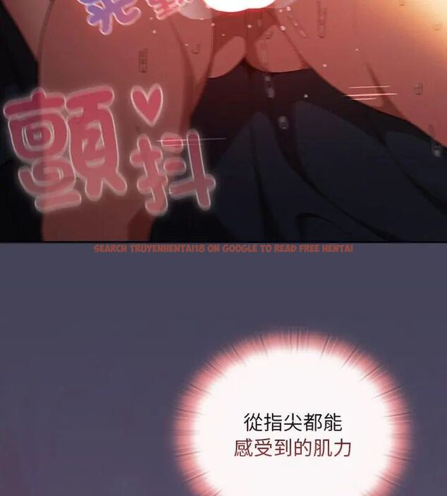 查看漫画男人稀缺的異世界/當前女友變成異世界獨裁者 - 第41話 - www.tymanga.com中的4693642图片