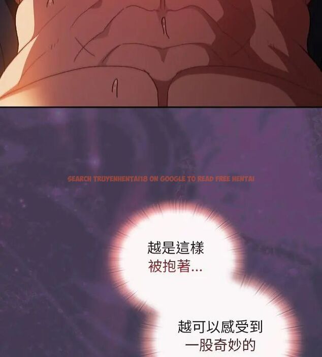 查看漫画男人稀缺的異世界/當前女友變成異世界獨裁者 - 第41話 - www.tymanga.com中的4693646图片