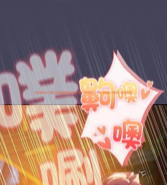 查看漫画男人稀缺的異世界/當前女友變成異世界獨裁者 - 第41話 - www.tymanga.com中的4693649图片