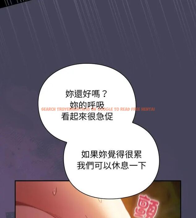 查看漫画男人稀缺的異世界/當前女友變成異世界獨裁者 - 第41話 - www.tymanga.com中的4693652图片