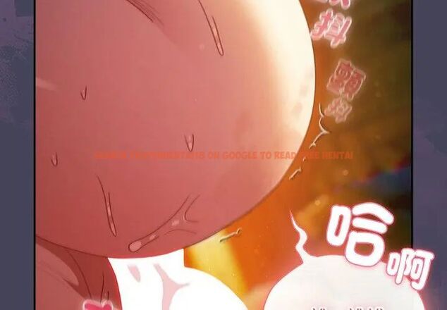 查看漫画男人稀缺的異世界/當前女友變成異世界獨裁者 - 第41話 - www.tymanga.com中的4693653图片