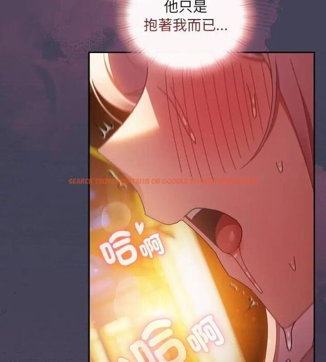 查看漫画男人稀缺的異世界/當前女友變成異世界獨裁者 - 第41話 - www.tymanga.com中的4693655图片