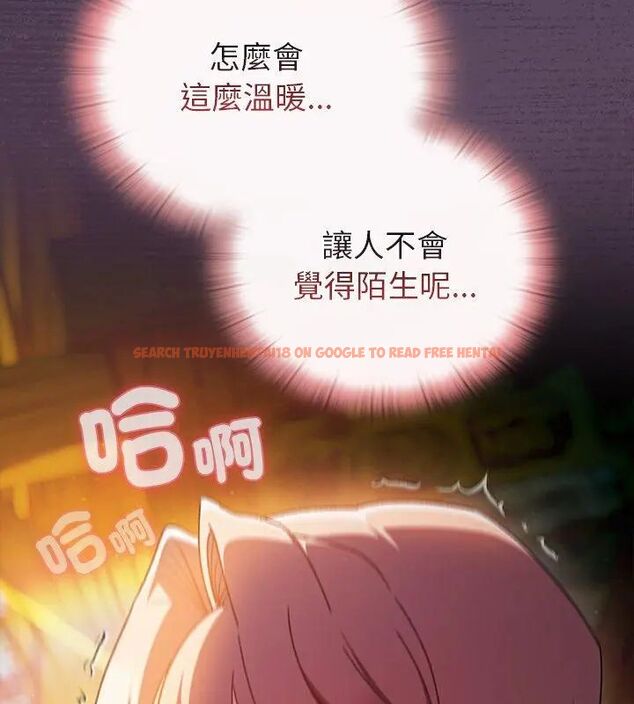 查看漫画男人稀缺的異世界/當前女友變成異世界獨裁者 - 第41話 - www.tymanga.com中的4693657图片
