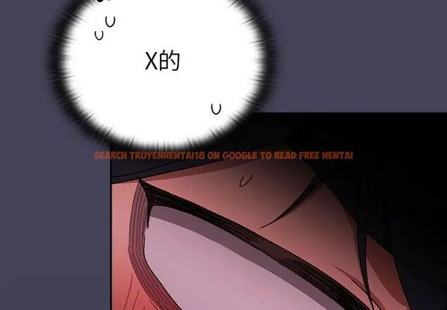 查看漫画男人稀缺的異世界/當前女友變成異世界獨裁者 - 第41話 - www.tymanga.com中的4693662图片