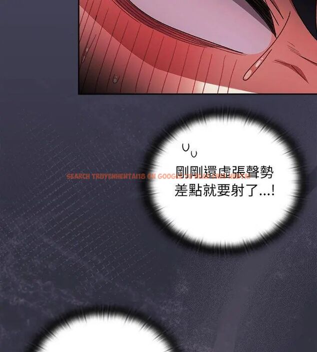 查看漫画男人稀缺的異世界/當前女友變成異世界獨裁者 - 第41話 - www.tymanga.com中的4693663图片
