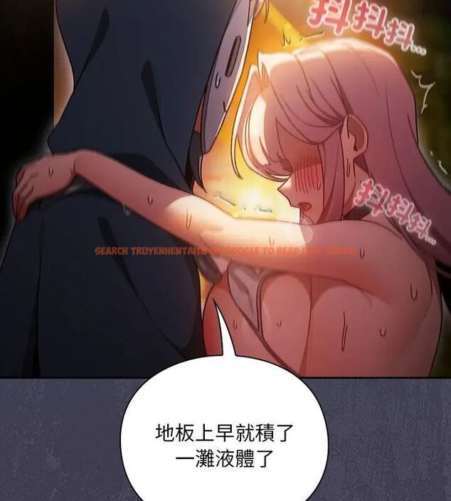 查看漫画男人稀缺的異世界/當前女友變成異世界獨裁者 - 第41話 - www.tymanga.com中的4693667图片