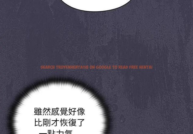 查看漫画男人稀缺的異世界/當前女友變成異世界獨裁者 - 第41話 - www.tymanga.com中的4693668图片