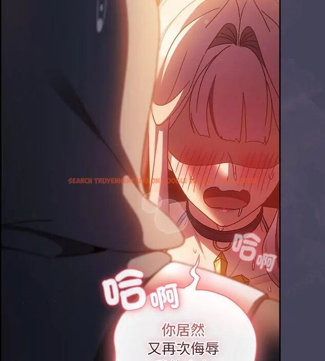 查看漫画男人稀缺的異世界/當前女友變成異世界獨裁者 - 第41話 - www.tymanga.com中的4693679图片