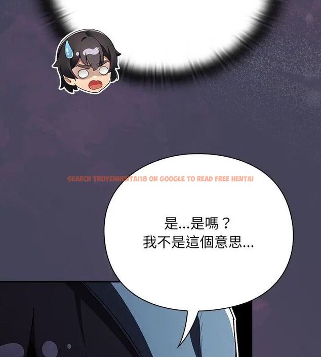 查看漫画男人稀缺的異世界/當前女友變成異世界獨裁者 - 第41話 - www.tymanga.com中的4693700图片