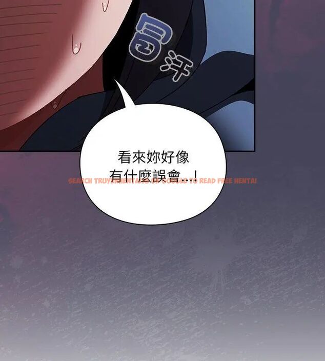 查看漫画男人稀缺的異世界/當前女友變成異世界獨裁者 - 第41話 - www.tymanga.com中的4693702图片