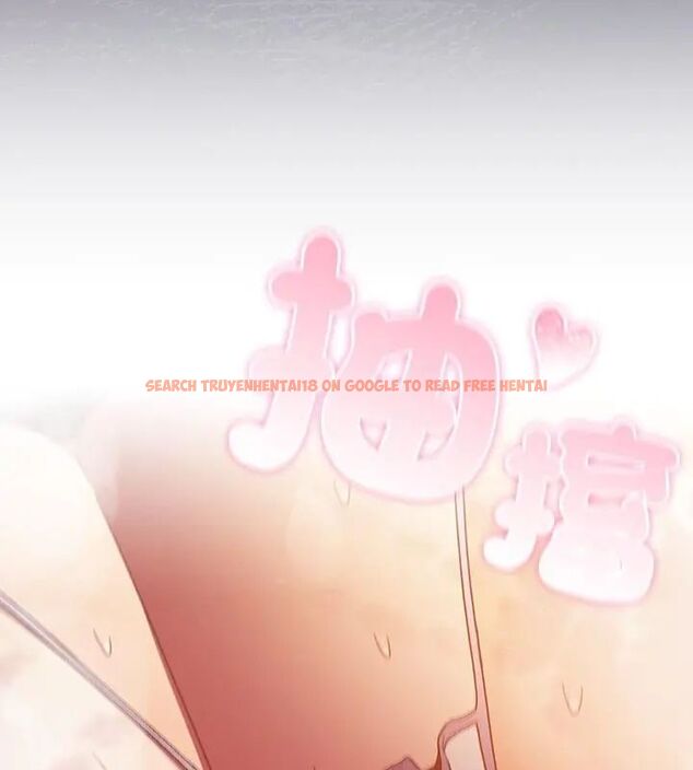 查看漫画男人稀缺的異世界/當前女友變成異世界獨裁者 - 第41話 - www.tymanga.com中的4693703图片