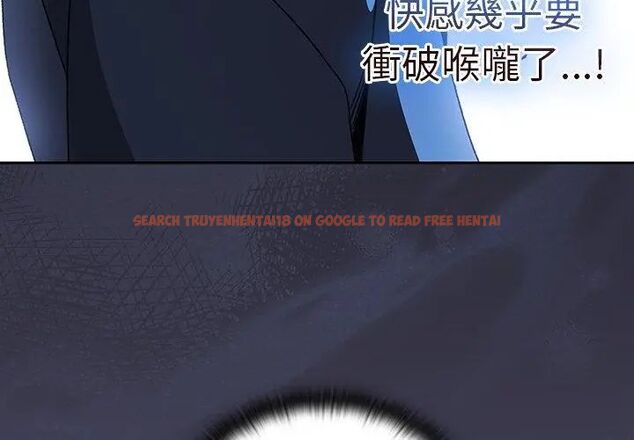 查看漫画男人稀缺的異世界/當前女友變成異世界獨裁者 - 第41話 - www.tymanga.com中的4693707图片