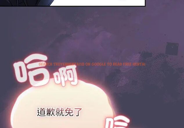 查看漫画男人稀缺的異世界/當前女友變成異世界獨裁者 - 第41話 - www.tymanga.com中的4693710图片