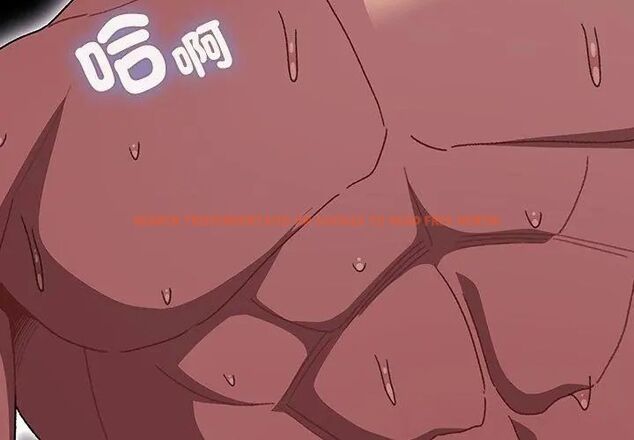 查看漫画男人稀缺的異世界/當前女友變成異世界獨裁者 - 第41話 - www.tymanga.com中的4693719图片