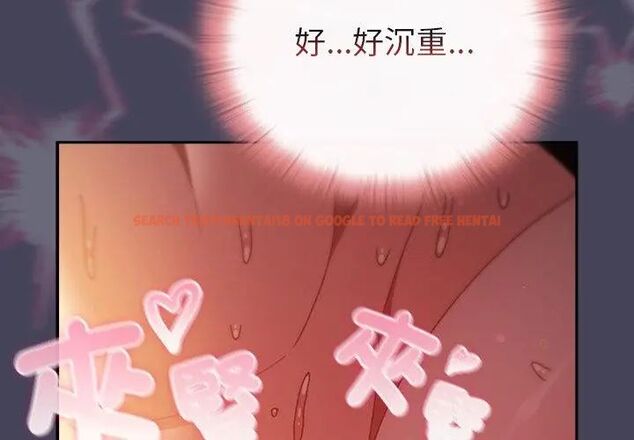 查看漫画男人稀缺的異世界/當前女友變成異世界獨裁者 - 第41話 - www.tymanga.com中的4693737图片