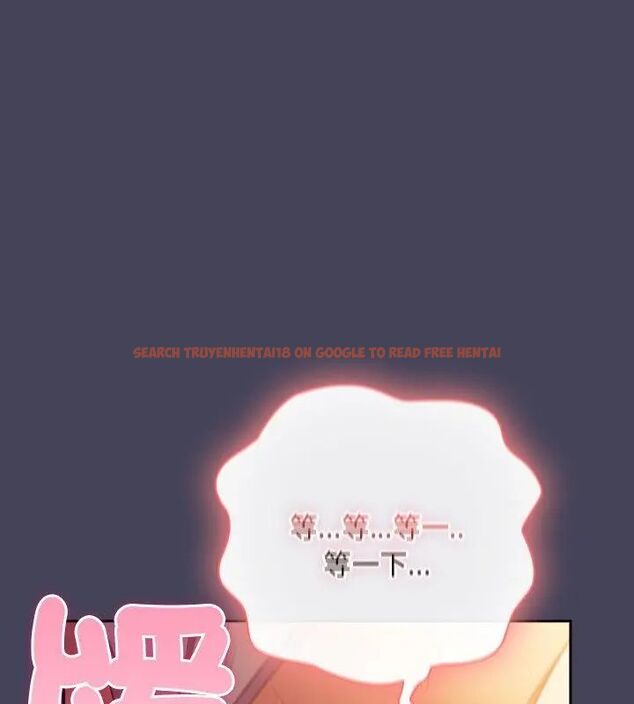 查看漫画男人稀缺的異世界/當前女友變成異世界獨裁者 - 第41話 - www.tymanga.com中的4693760图片