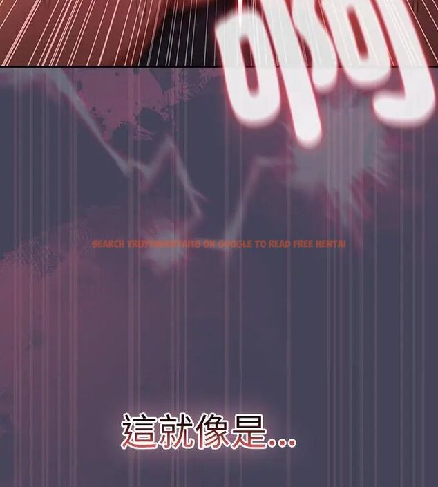 查看漫画男人稀缺的異世界/當前女友變成異世界獨裁者 - 第41話 - www.tymanga.com中的4693766图片