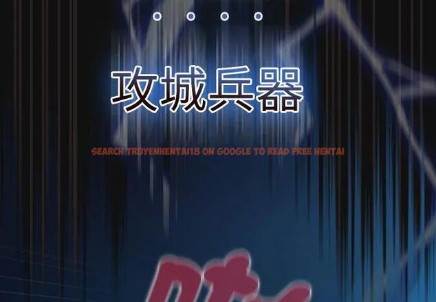 查看漫画男人稀缺的異世界/當前女友變成異世界獨裁者 - 第41話 - www.tymanga.com中的4693776图片