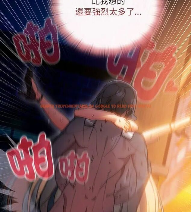 查看漫画男人稀缺的異世界/當前女友變成異世界獨裁者 - 第41話 - www.tymanga.com中的4693783图片