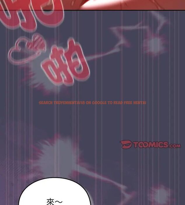 查看漫画男人稀缺的異世界/當前女友變成異世界獨裁者 - 第41話 - www.tymanga.com中的4693787图片