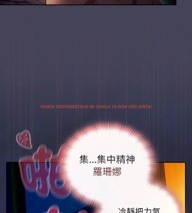 查看漫画男人稀缺的異世界/當前女友變成異世界獨裁者 - 第41話 - www.tymanga.com中的4693798图片