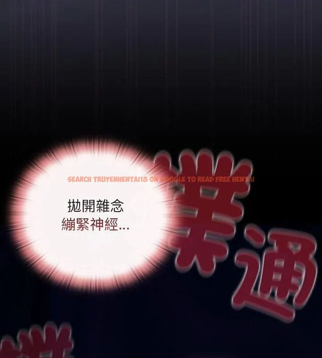查看漫画男人稀缺的異世界/當前女友變成異世界獨裁者 - 第41話 - www.tymanga.com中的4693801图片