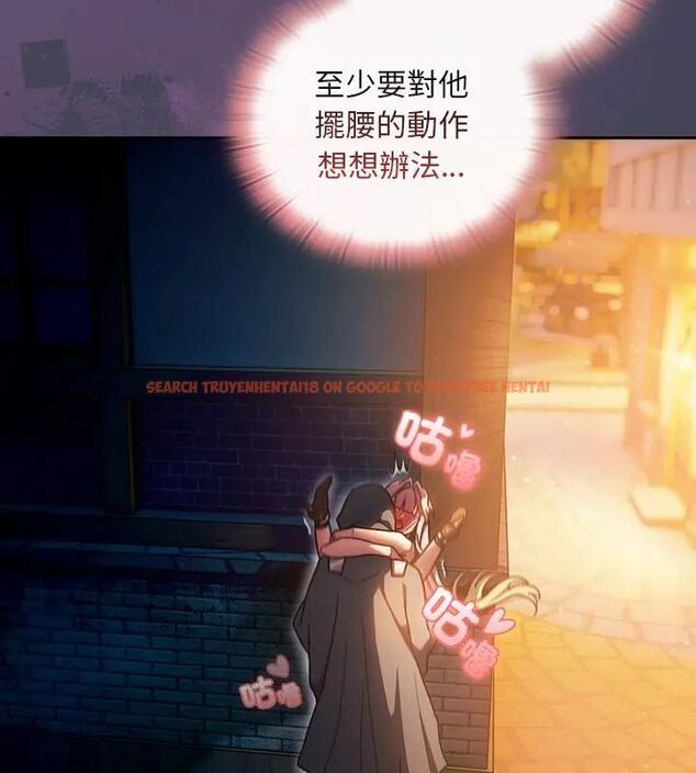 查看漫画男人稀缺的異世界/當前女友變成異世界獨裁者 - 第42話 - tymanga.com中的4720185图片