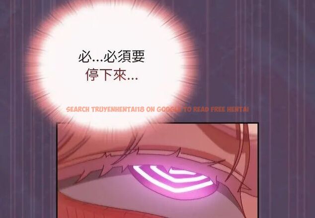 查看漫画男人稀缺的異世界/當前女友變成異世界獨裁者 - 第42話 - tymanga.com中的4720198图片