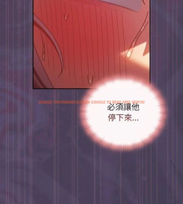 查看漫画男人稀缺的異世界/當前女友變成異世界獨裁者 - 第42話 - tymanga.com中的4720199图片