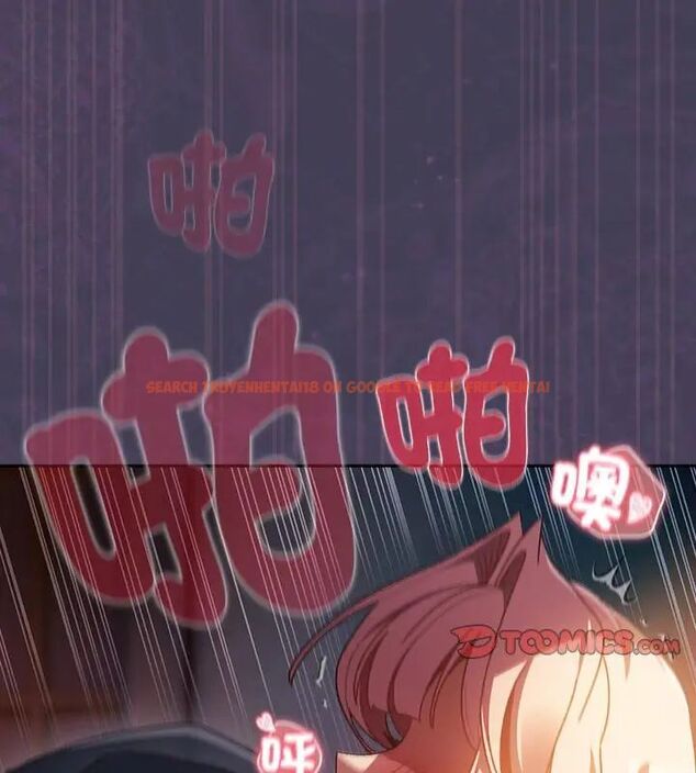 查看漫画男人稀缺的異世界/當前女友變成異世界獨裁者 - 第42話 - tymanga.com中的4720202图片