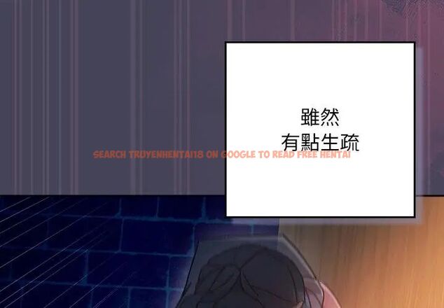 查看漫画男人稀缺的異世界/當前女友變成異世界獨裁者 - 第42話 - tymanga.com中的4720207图片