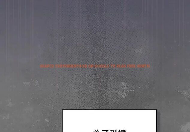 查看漫画男人稀缺的異世界/當前女友變成異世界獨裁者 - 第42話 - tymanga.com中的4720210图片