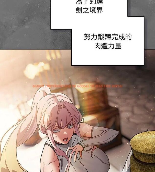查看漫画男人稀缺的異世界/當前女友變成異世界獨裁者 - 第42話 - tymanga.com中的4720211图片