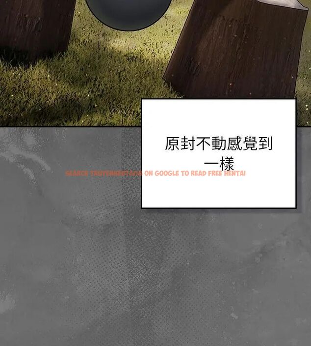 查看漫画男人稀缺的異世界/當前女友變成異世界獨裁者 - 第42話 - tymanga.com中的4720215图片