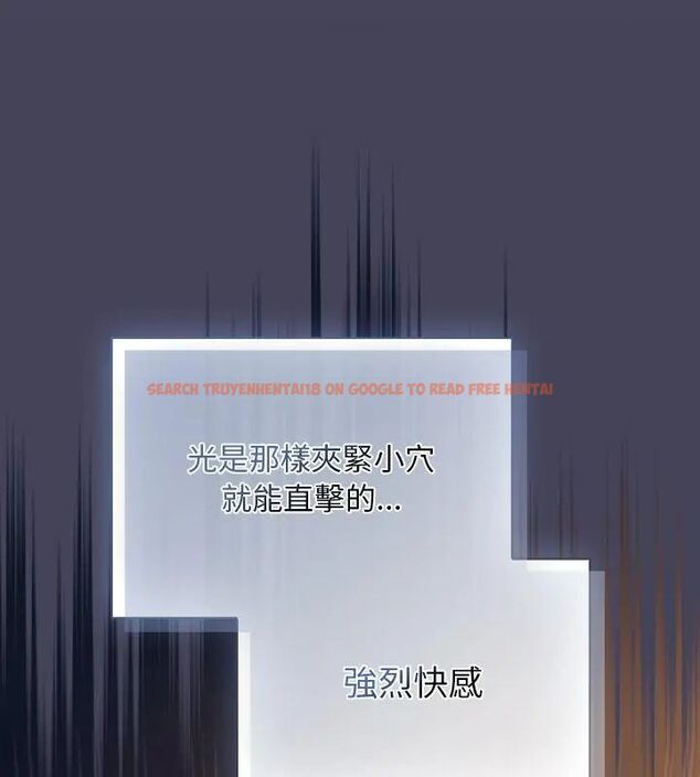 查看漫画男人稀缺的異世界/當前女友變成異世界獨裁者 - 第42話 - tymanga.com中的4720217图片