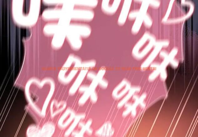 查看漫画男人稀缺的異世界/當前女友變成異世界獨裁者 - 第42話 - tymanga.com中的4720228图片
