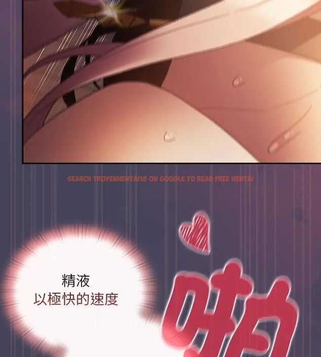 查看漫画男人稀缺的異世界/當前女友變成異世界獨裁者 - 第42話 - tymanga.com中的4720247图片