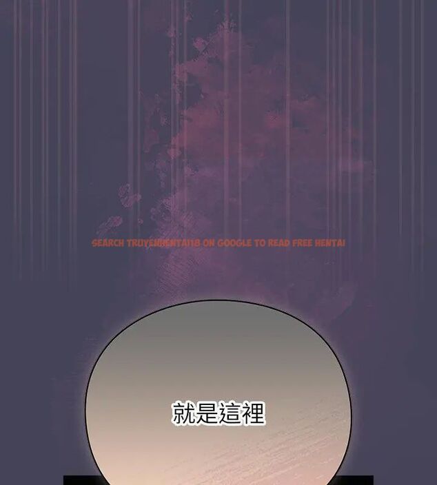查看漫画男人稀缺的異世界/當前女友變成異世界獨裁者 - 第42話 - tymanga.com中的4720256图片