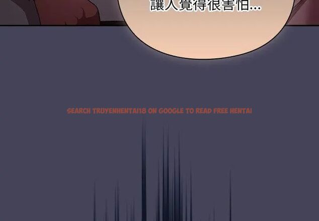 查看漫画男人稀缺的異世界/當前女友變成異世界獨裁者 - 第42話 - tymanga.com中的4720261图片