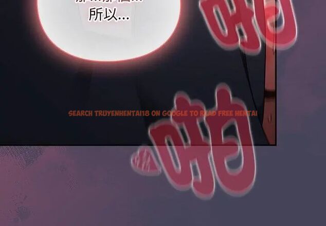 查看漫画男人稀缺的異世界/當前女友變成異世界獨裁者 - 第42話 - tymanga.com中的4720267图片